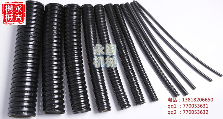 普通型內(nèi)包塑金屬軟管產(chǎn)品圖片