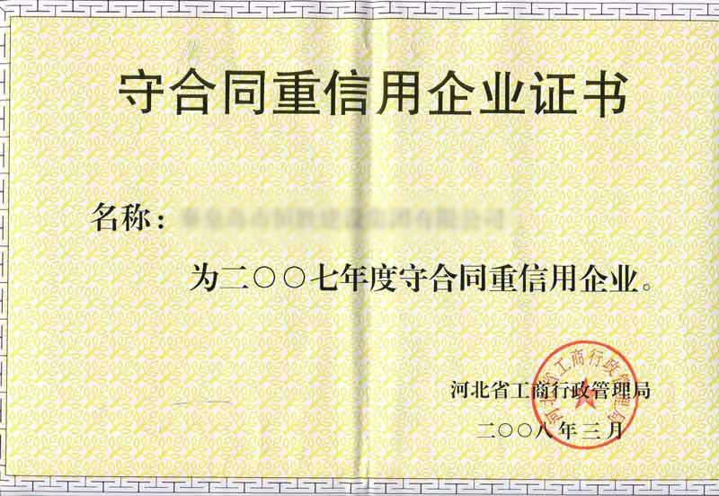 �غ�ͬ����Ϣ��I(y��)�C��